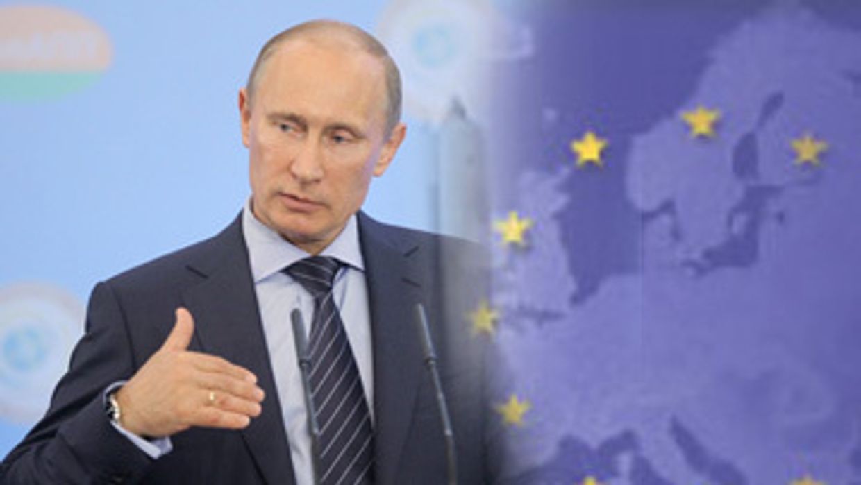 Путин и ЕС