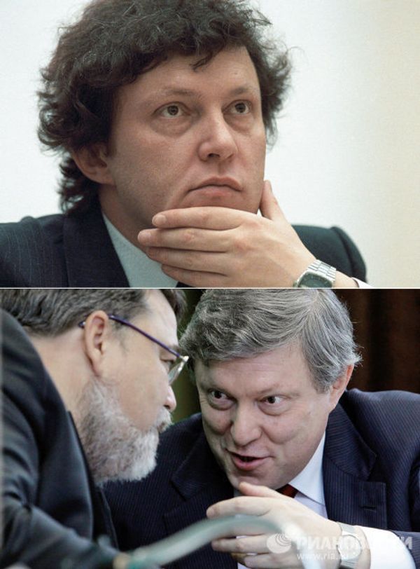 Политическая элита 20 лет спустя