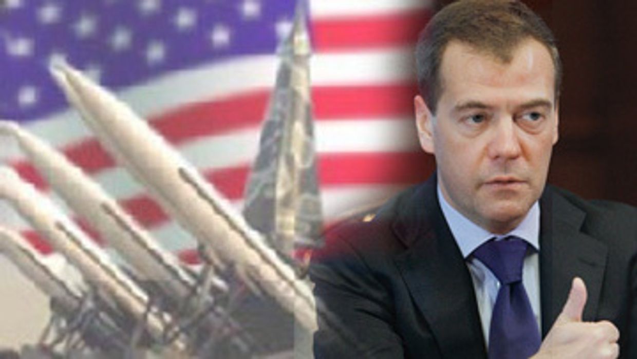 ПРО: США и Россия