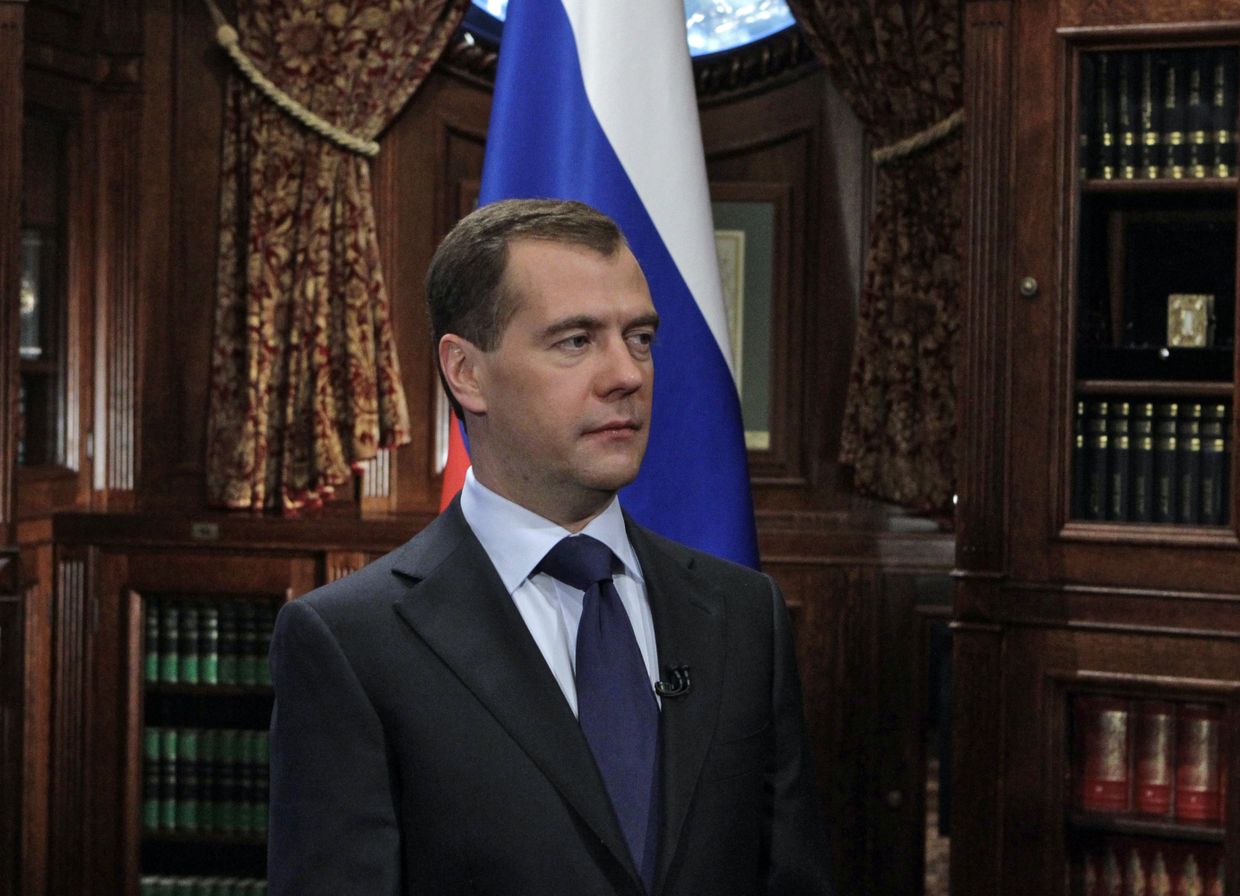 Президент РФ Д.Медведев выступил с заявлением в связи с ситуацией по ПРО