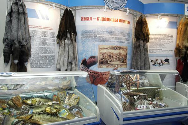 Жизнь на «краю земли» 
