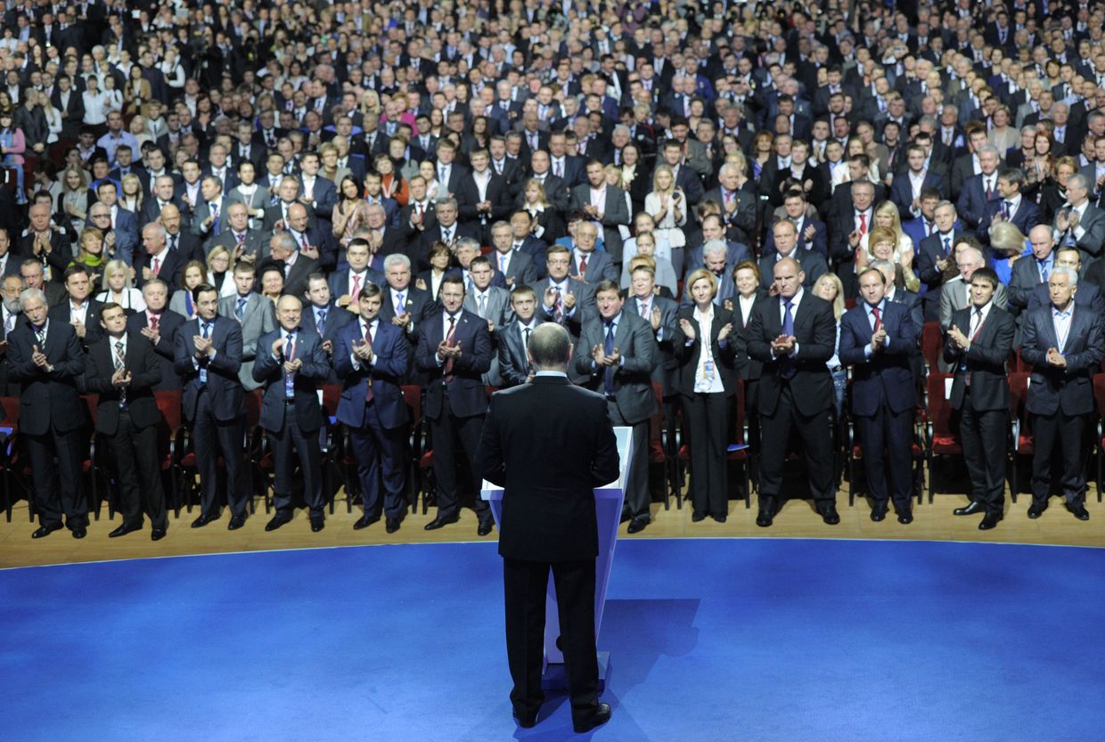 Премьер-министр РФ В.Путин выступил на XII (предвыборном) съезде партии Единая Россия