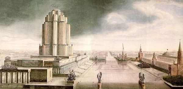 Москва невоплощенная