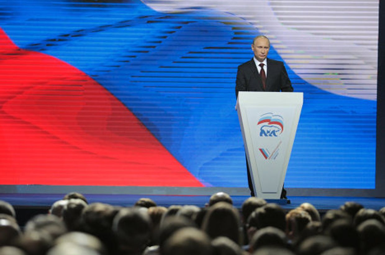 Премьер-министр РФ В.Путин на XII (предвыборном) съезде партии Единая Россия
