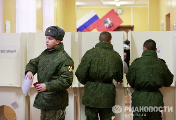 Выборы депутатов Государственной Думы РФ шестого созыва