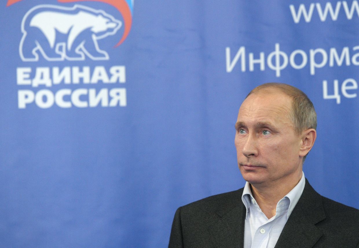 Д.Медведев и В.Путин в Центральном штабе Единой России