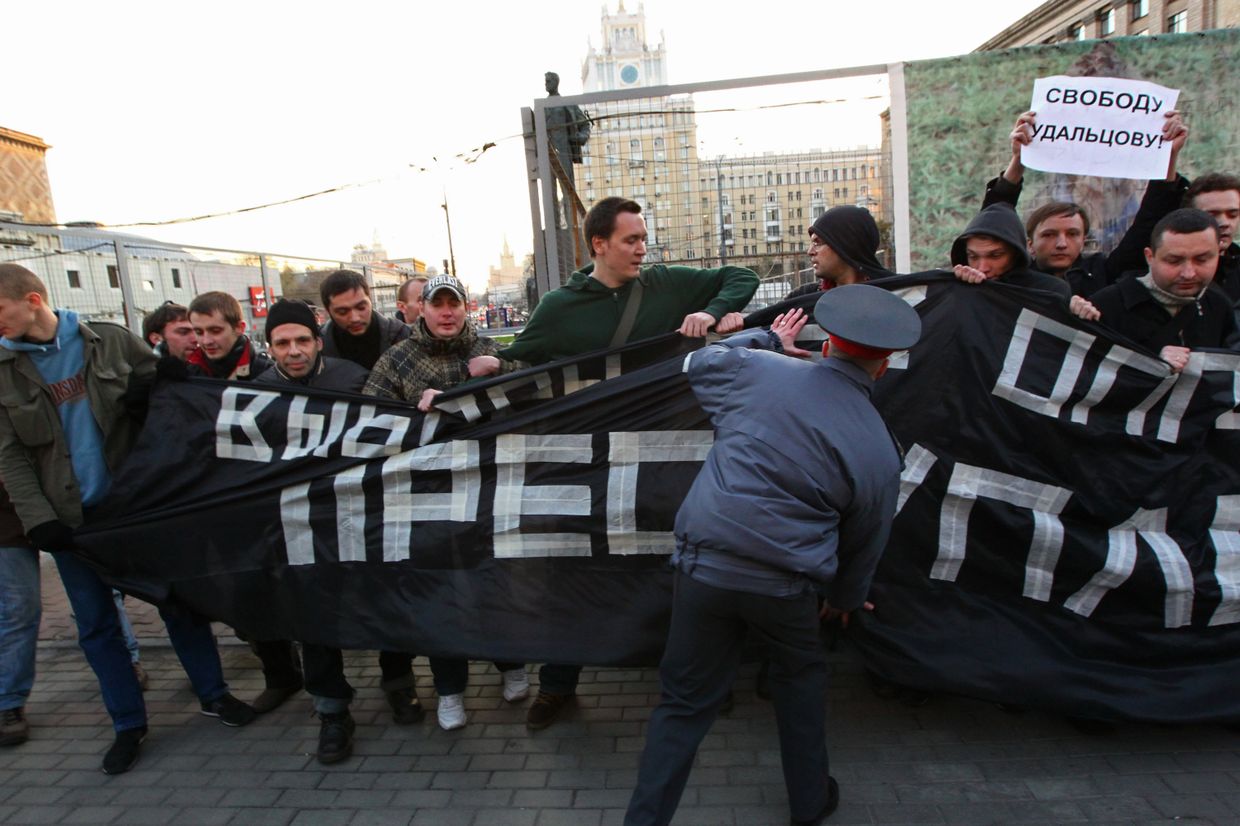 Акция оппозиции на Триумфальной площади в Москве