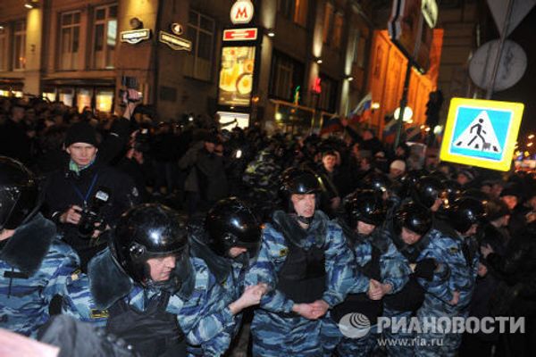 Митинг на Триумфальной площади