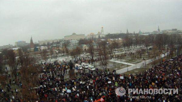 Съемки Болотной площади с летающей камеры РИА Новости