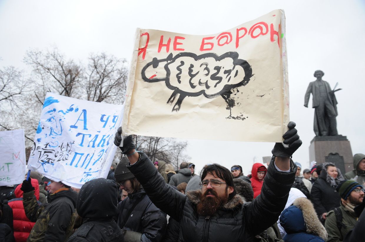 Митинг За честные выборы на Болотной площади
