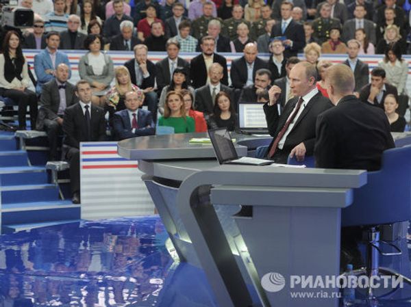 Прямая линия Разговор с Владимиром Путиным. Продолжение