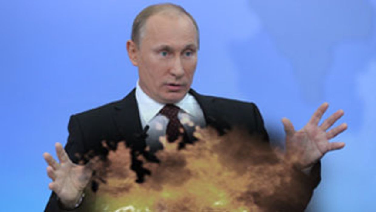 Самосжжение Путина