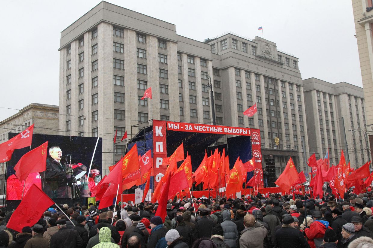 Митинг КПРФ на Манежной площади