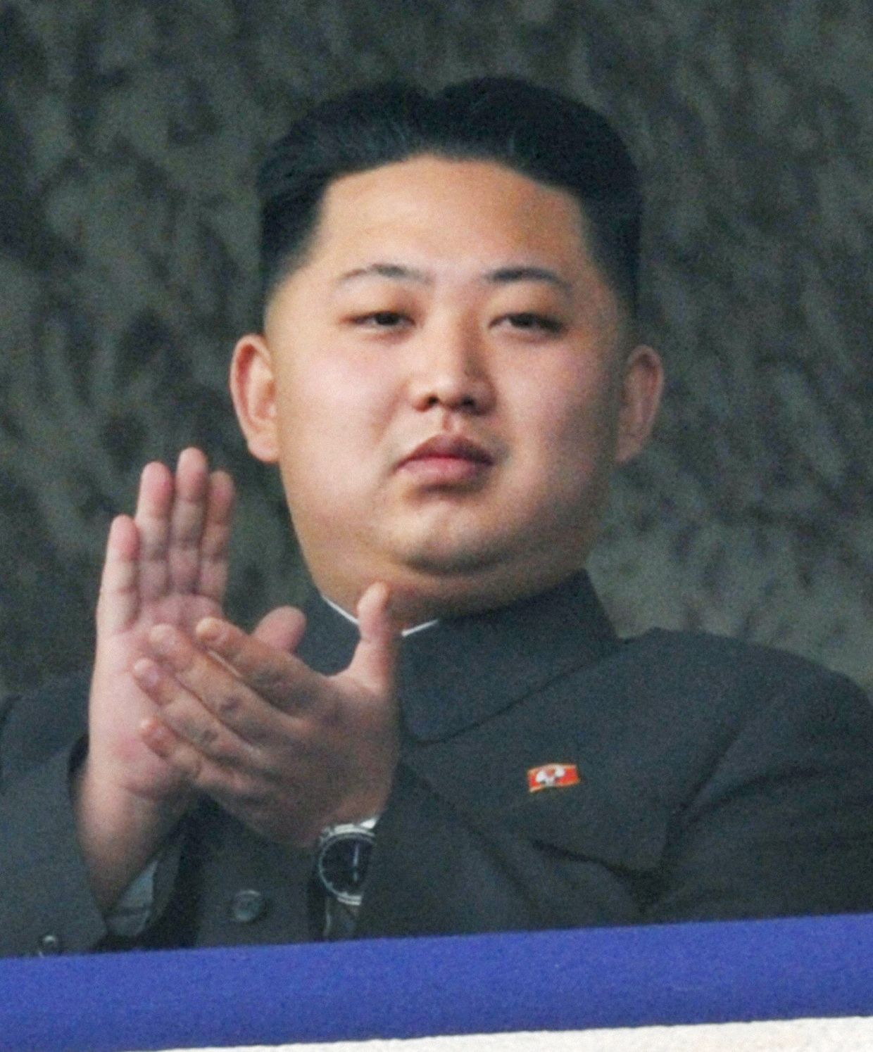 Ким Чен Ын