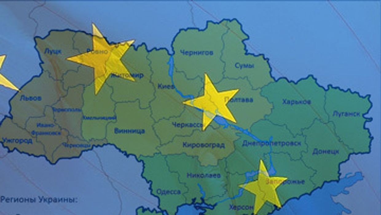 Украина и ЕС