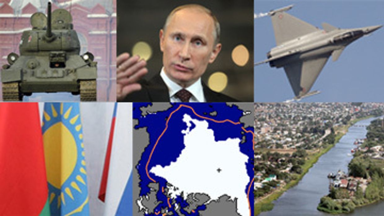 Основные события