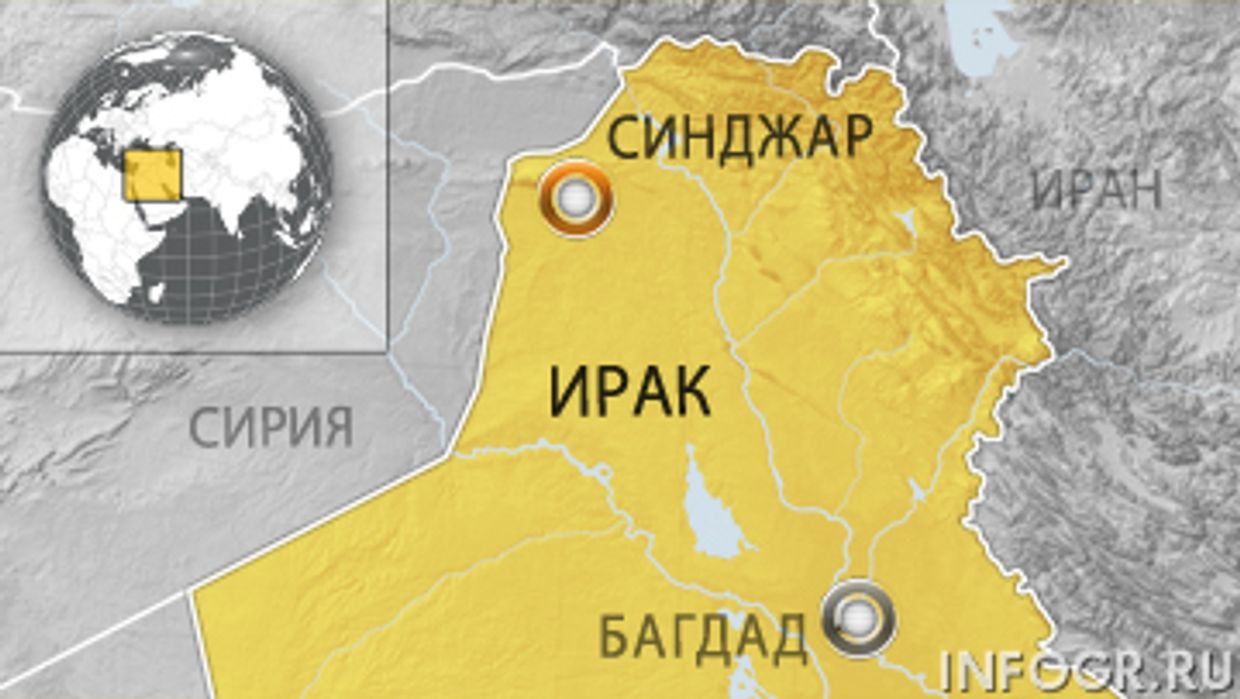 Ирак