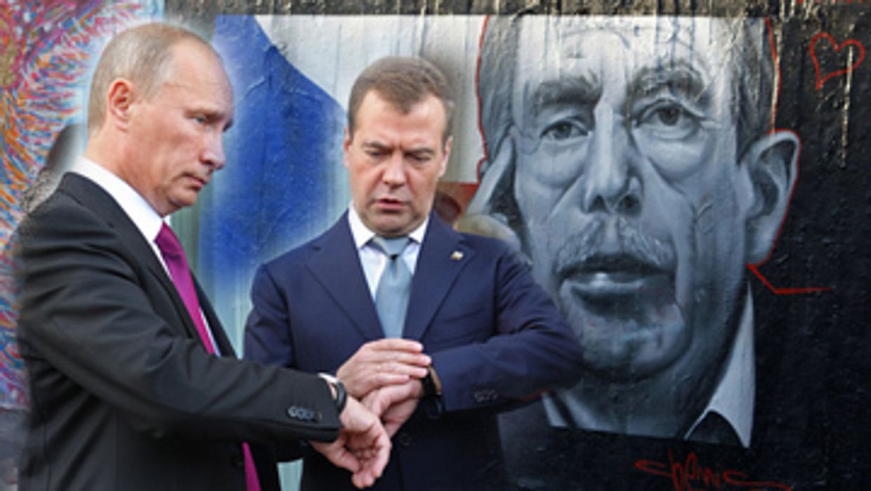 Смерть Гавела