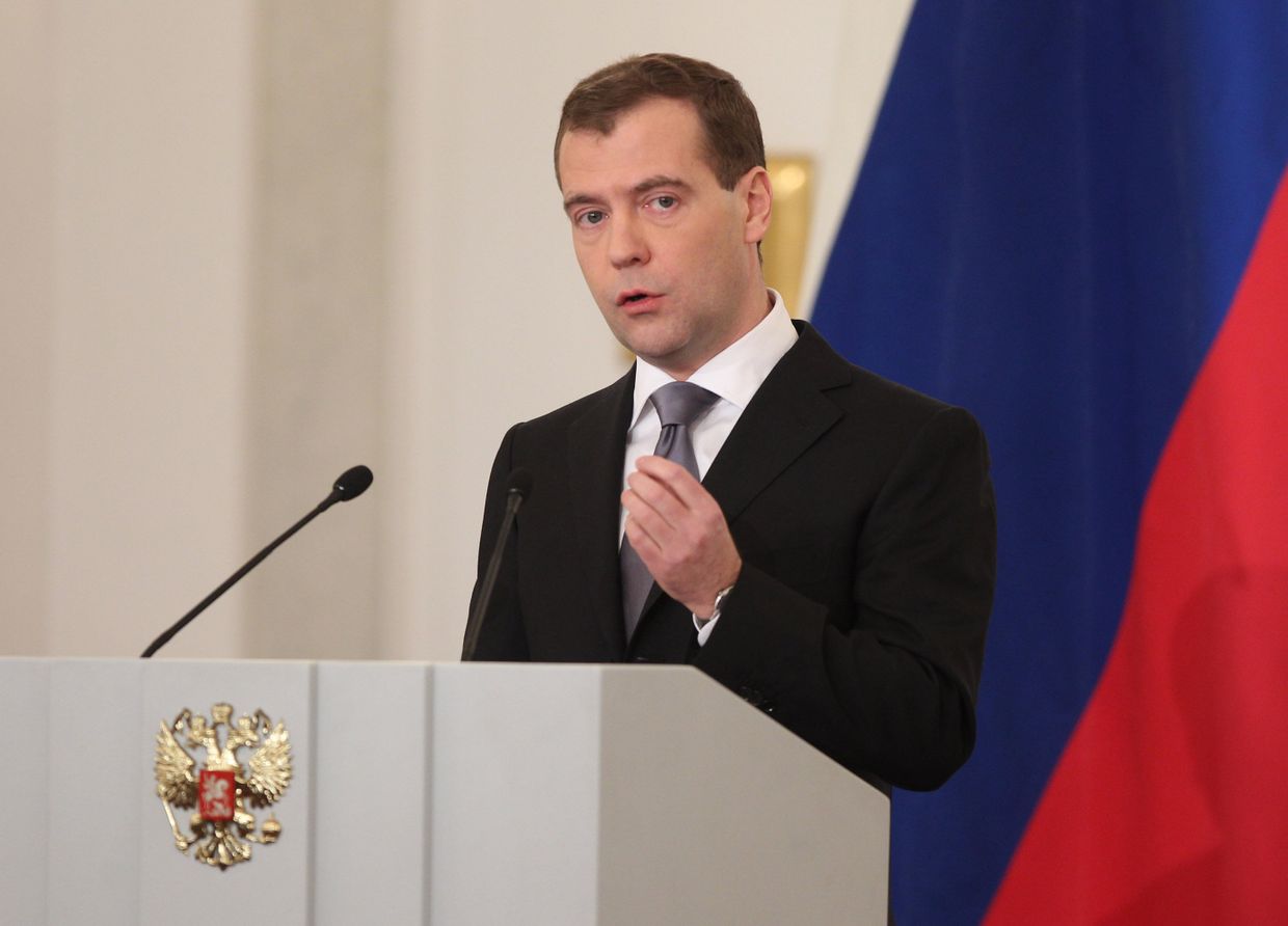 Ежегодное послание президента Дмитрия Медведева Федеральному Собранию РФ