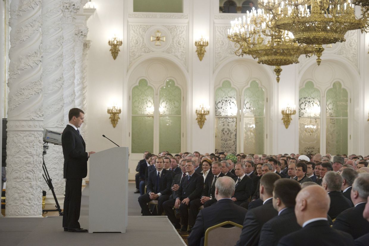 Ежегодное послание президента Дмитрия Медведева Федеральному Собранию РФ