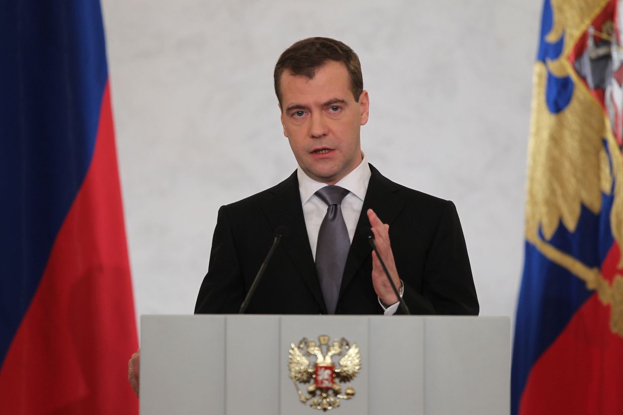 Ежегодное послание президента Дмитрия Медведева Федеральному Собранию РФ