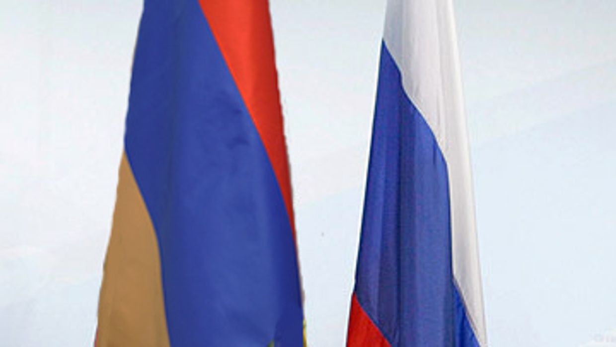 Армения и Россия
