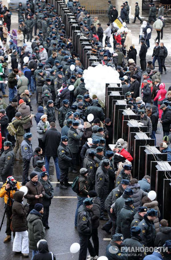 Митинг оппозиции За честные выборы в Москве