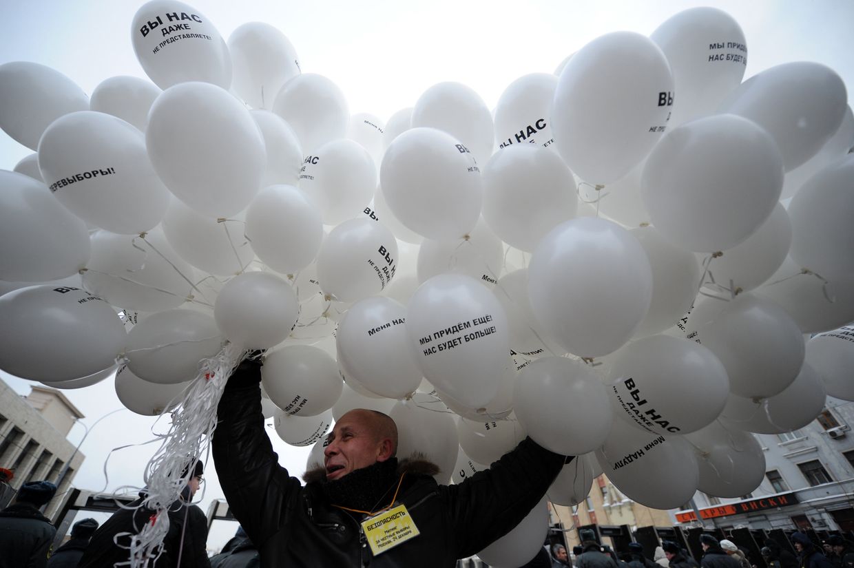 Митинг оппозиции За честные выборы в Москве