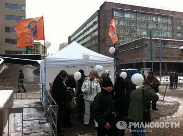 Митинг оппозиции За честные выборы в Москве