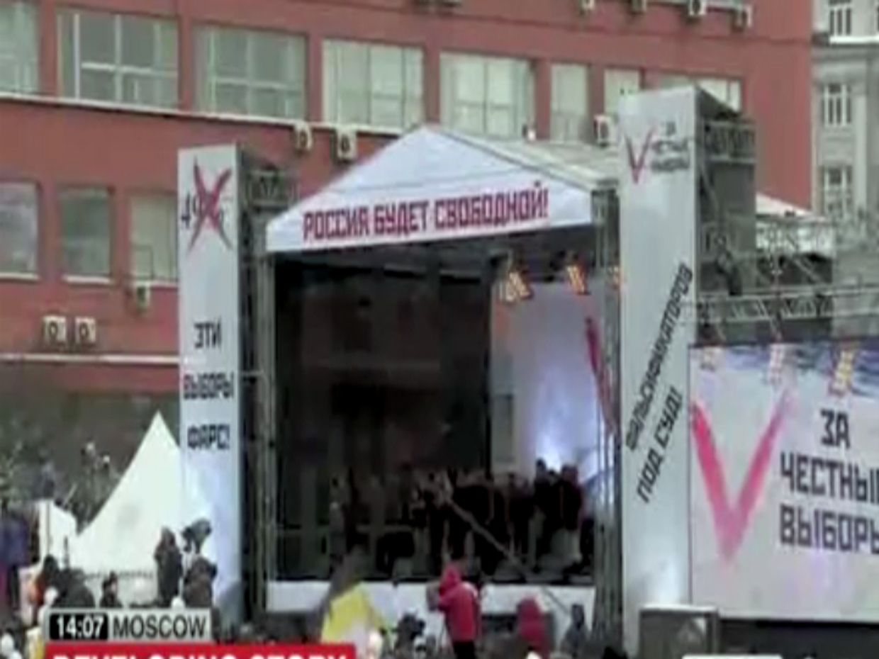 В городах по всей России проходят новые протесты