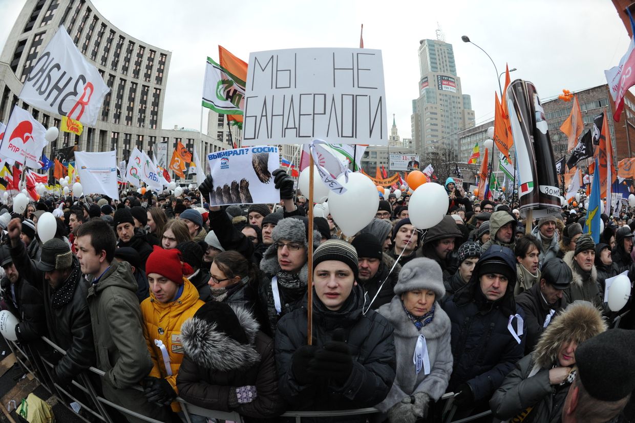 Митинг оппозиции За честные выборы в Москве