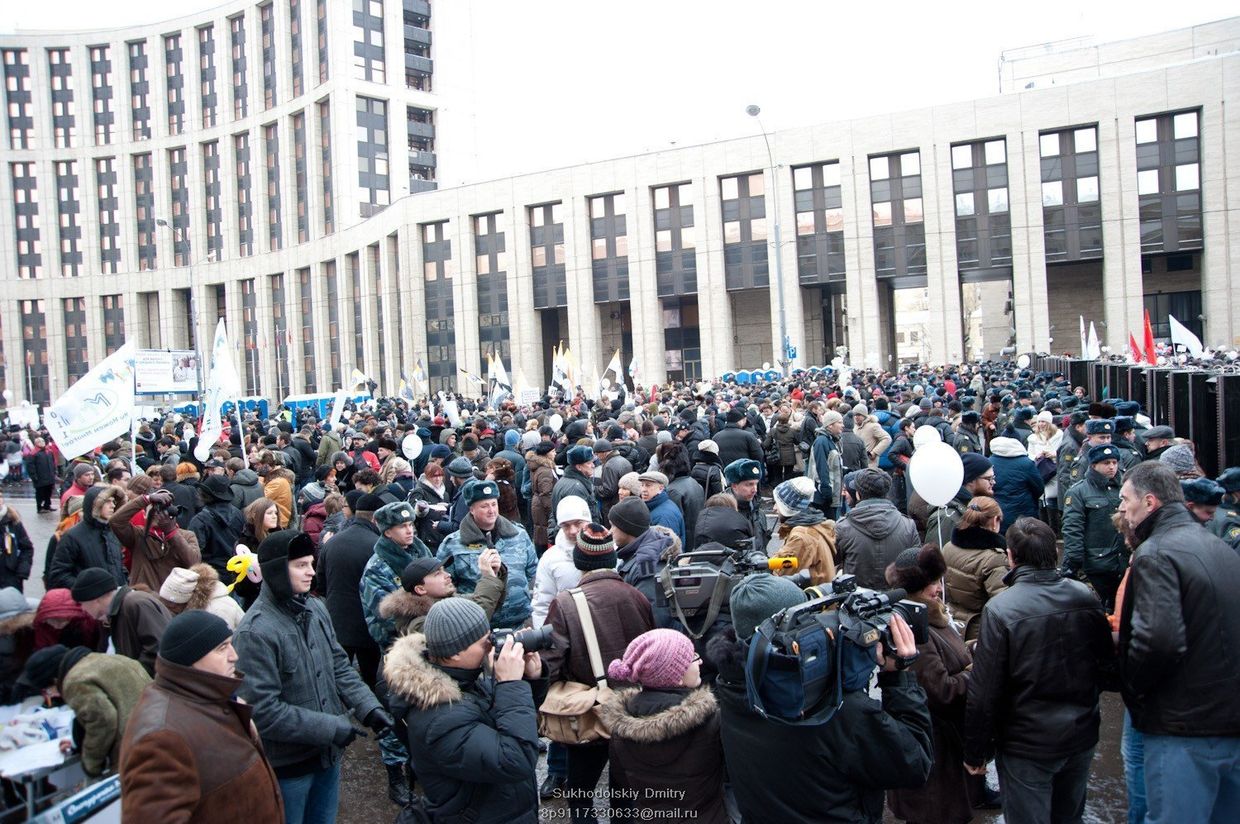 Митинг на Сахарова 
