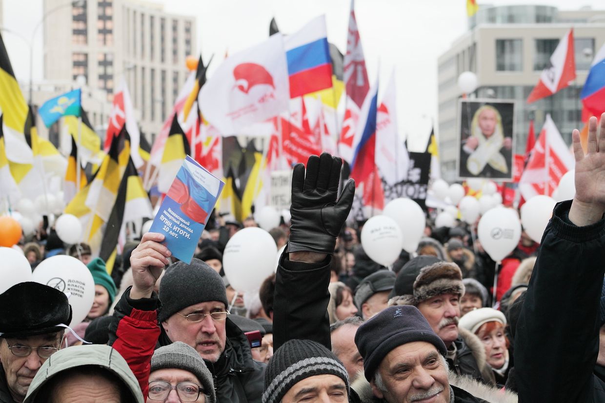 Митинг в Москве репортер Митинг в Москве репортер