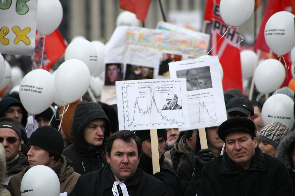 Митинг в Москве репортер Митинг в Москве репортер