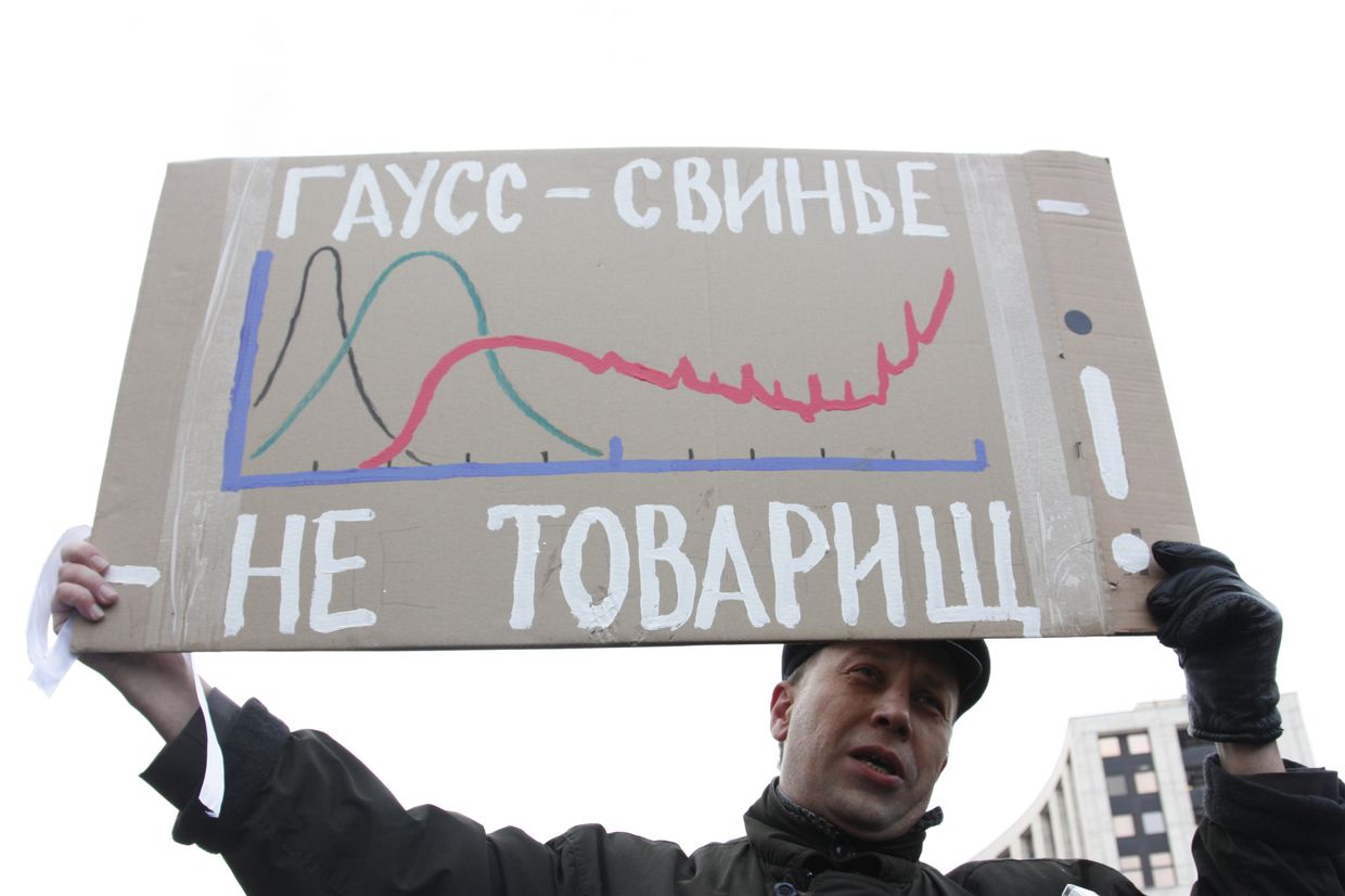 О чем мечтают митинговавшие на проспекте Сахарова