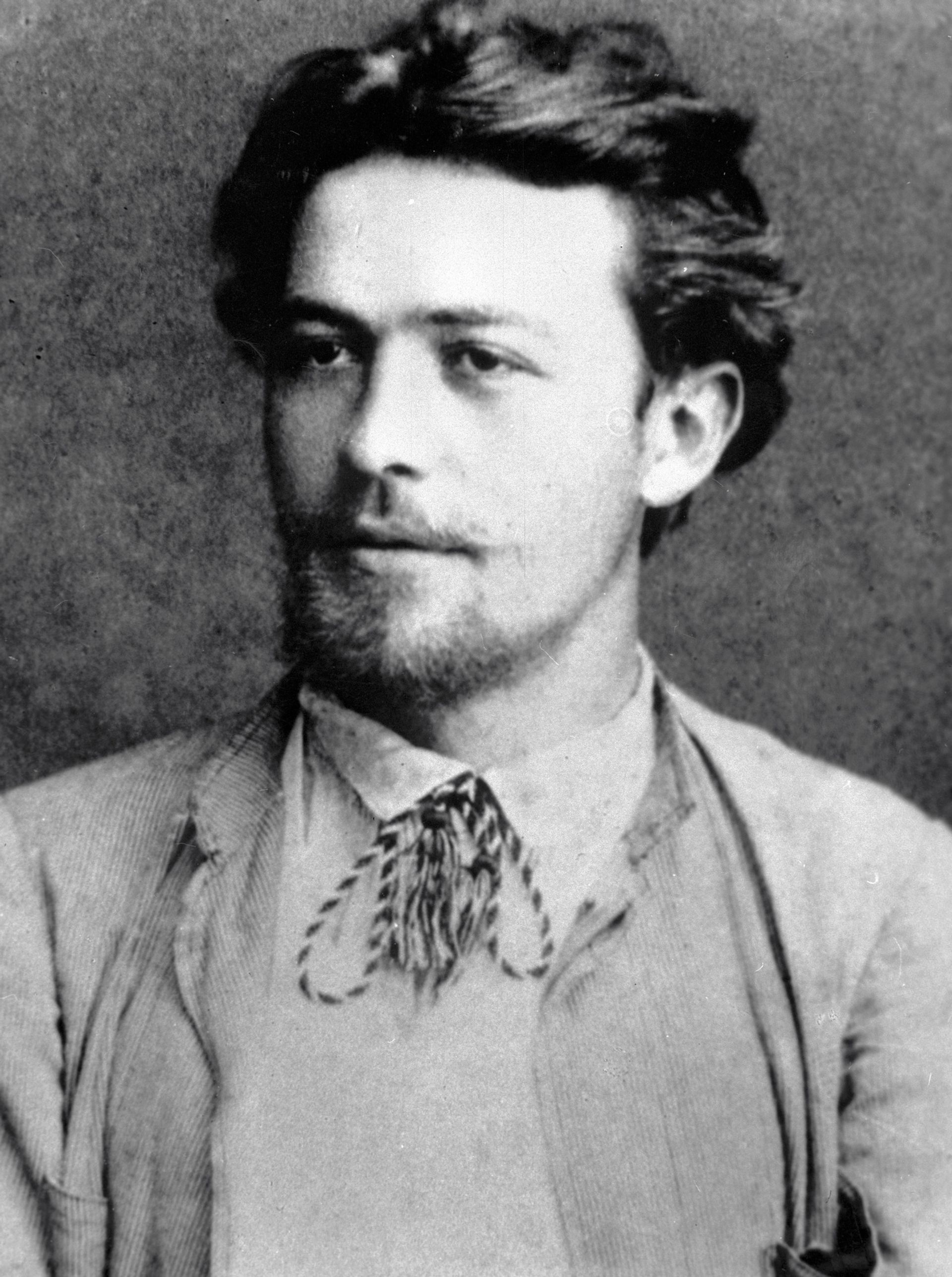 Русский писатель Чехов - ИноСМИ, 1920, 07.11.2020