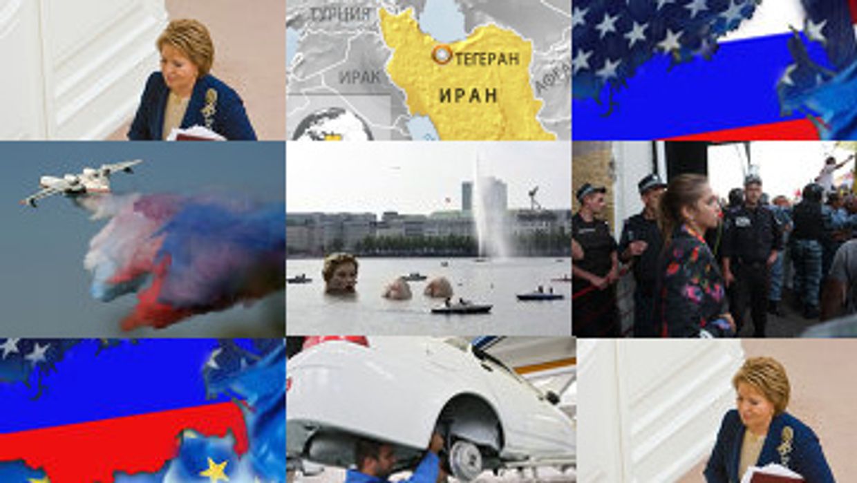 Популярные новости 