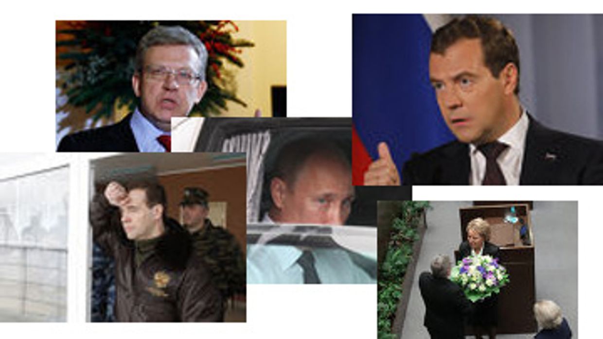 Популярные новости