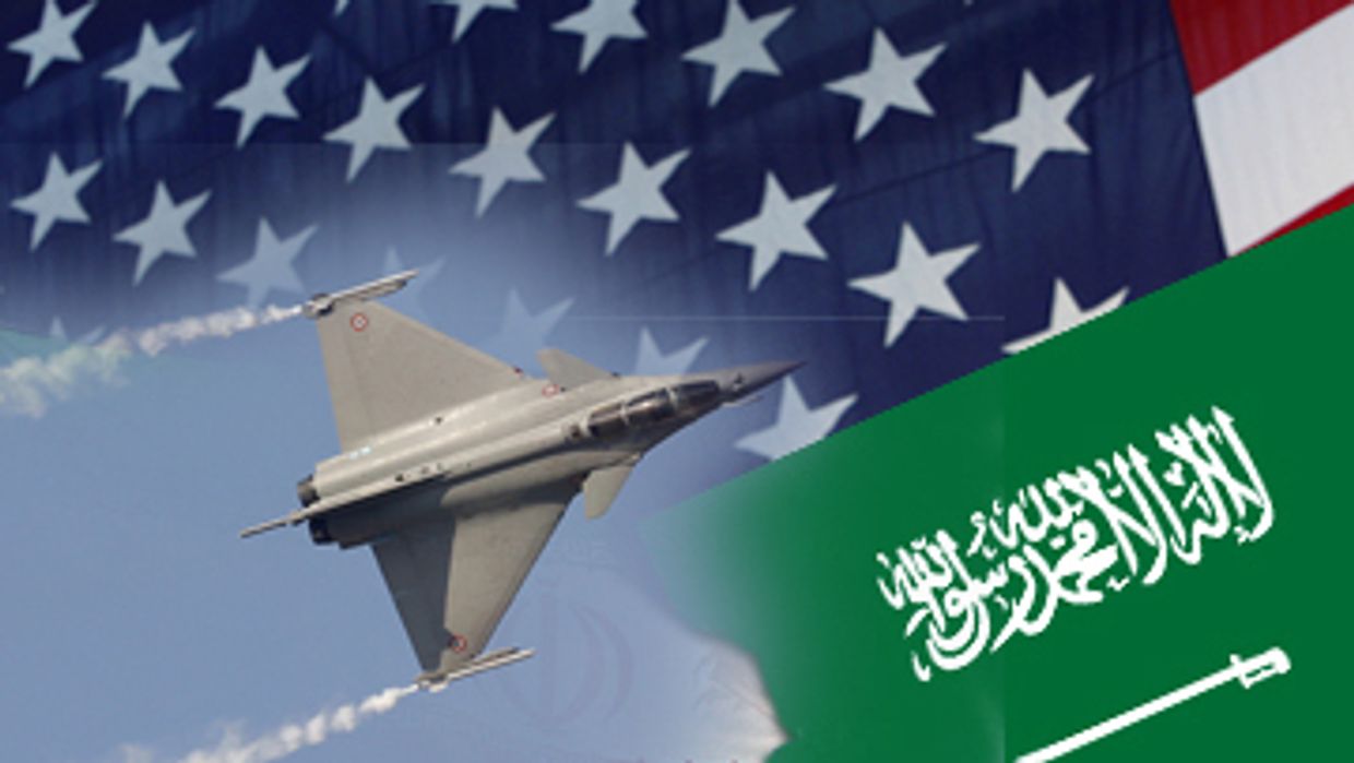 США и Саудовская Аравия