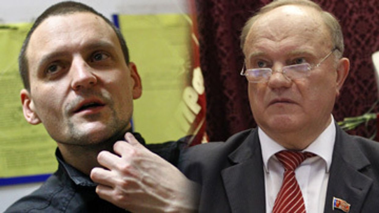 Геннадий Зюганов и Сергей Удальцов