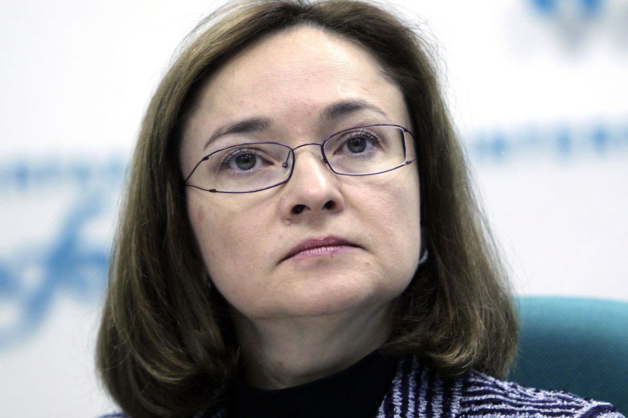 Министр экономического развития РФ Эльвира Набиуллина