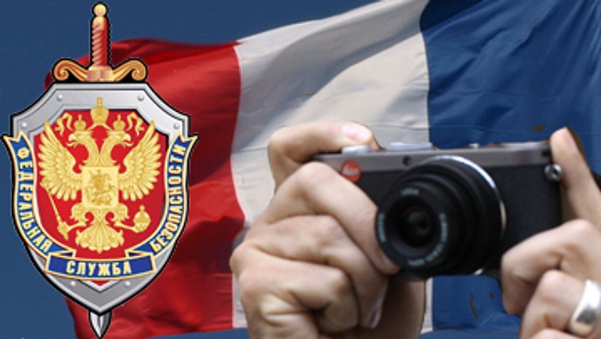 ФСБ России и Франция ФСБ России и Франция