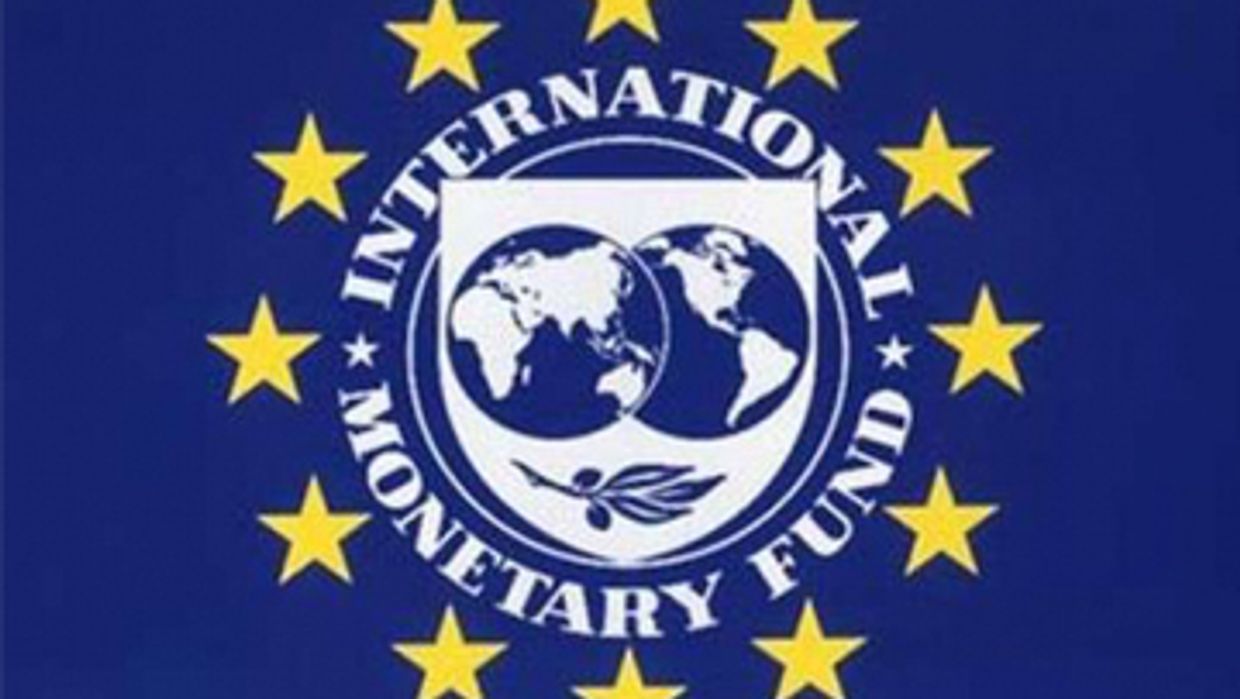 МВФ