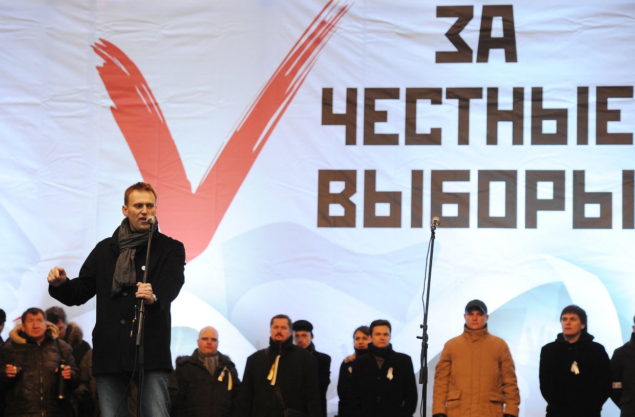 Митинг оппозиции За честные выборы в Москве