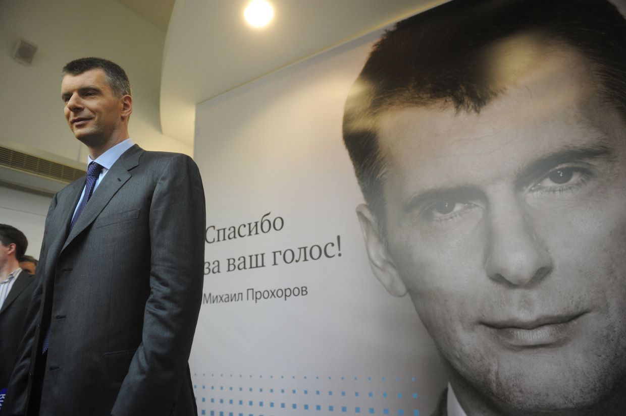 Кандидат в президенты РФ Михаил Прохоров