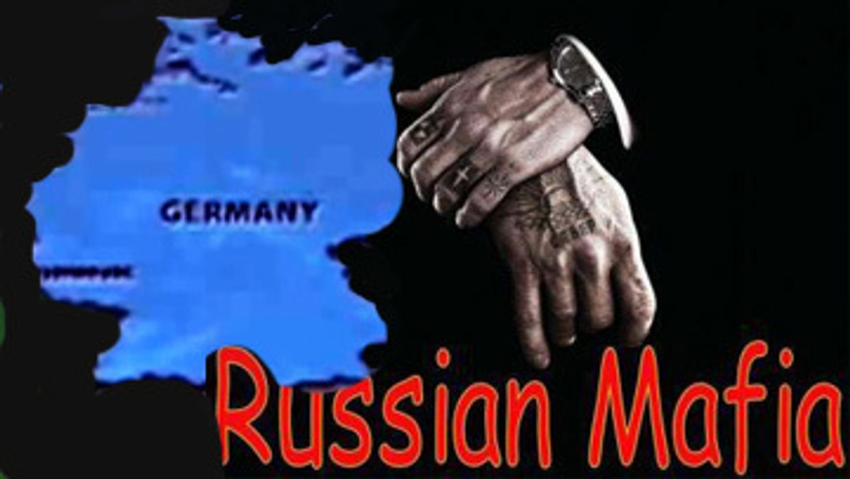 Русская мафия