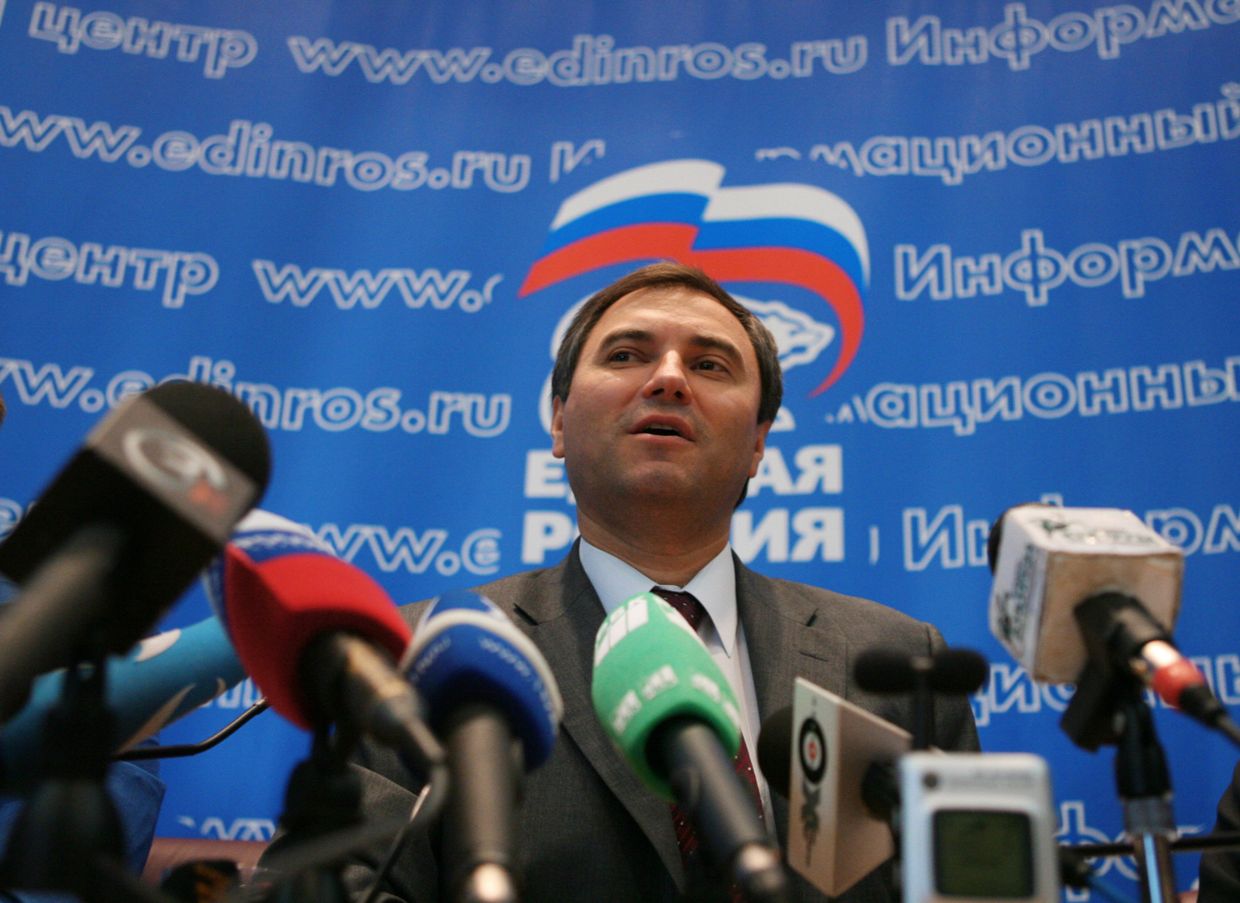 Вячеслав Володин на пресс-конференции