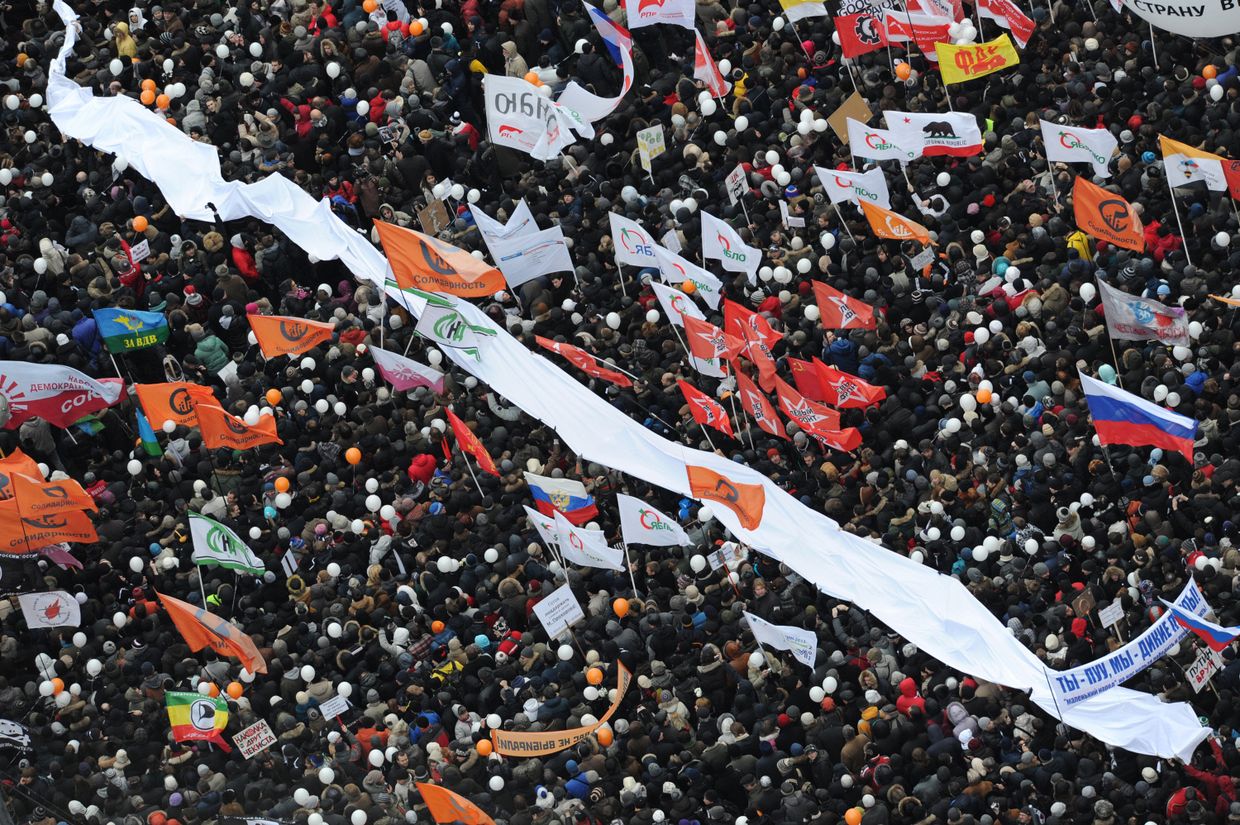 Митинг оппозиции За честные выборы в Москве