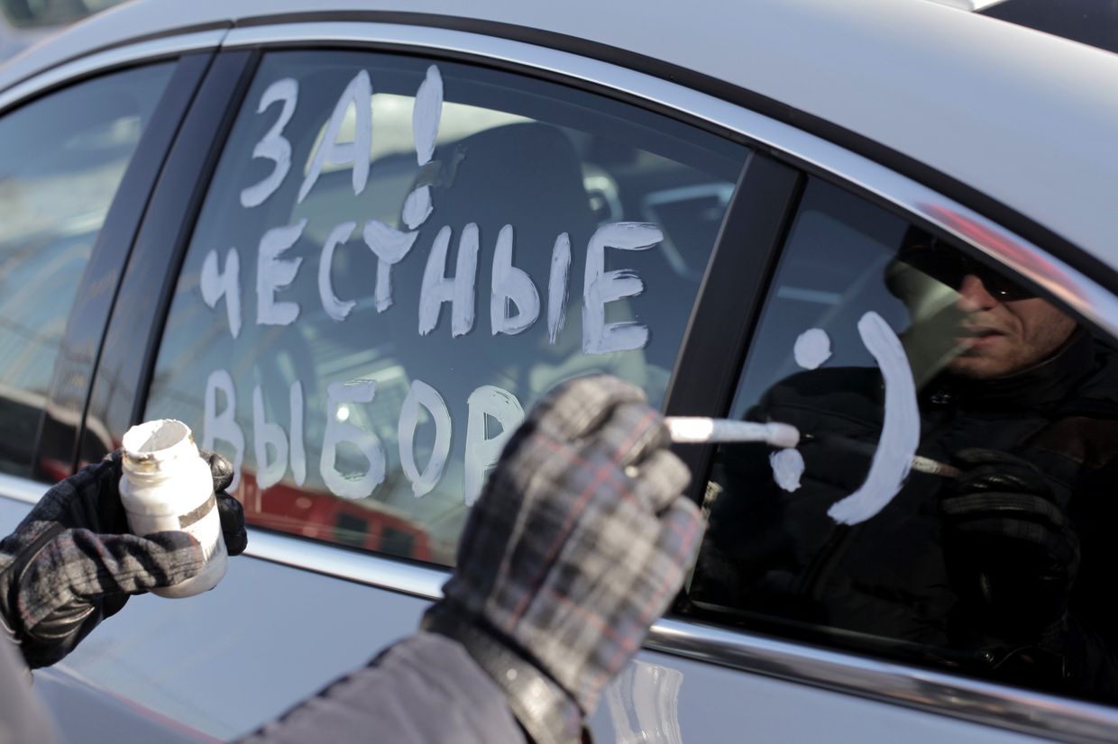 Автопробег в поддержку митинга и шествия 4 февраля в Москве
