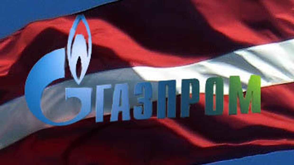 Латвия и Газпром